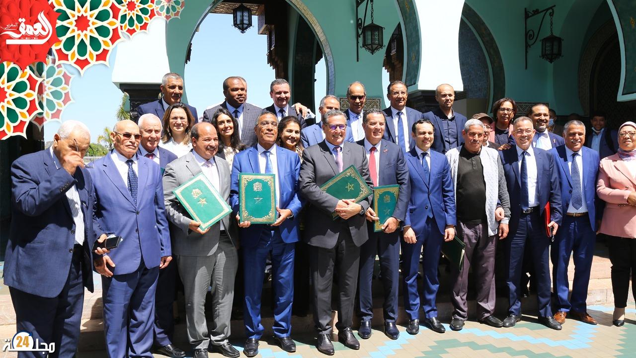 الحوار الاجتماعي..المركزيات النقابية تترقب العرض الحكومي