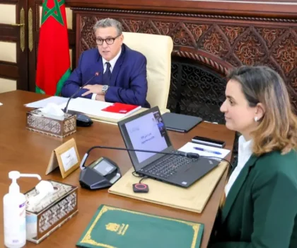 رسميا.. الحكومة تعلن عطلة استثنائية بمناسبة عيد الفطر المبارك