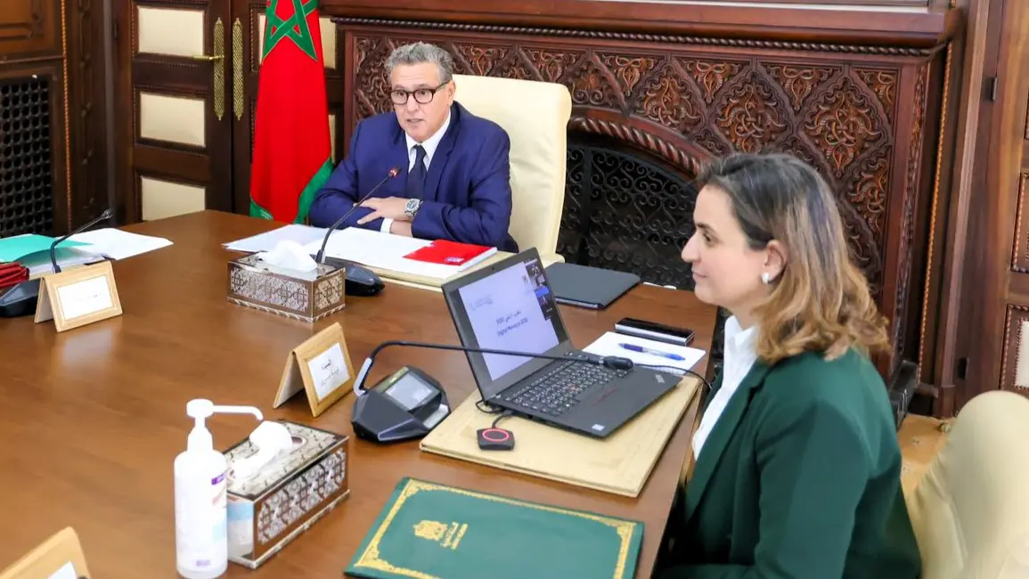 رسميا.. الحكومة تعلن عطلة استثنائية بمناسبة عيد الفطر المبارك