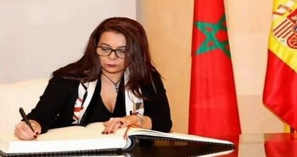 سفيرة المغرب في مدريد تنتقد استغلال الجالية المغربية في الانتخابات الإسبانية