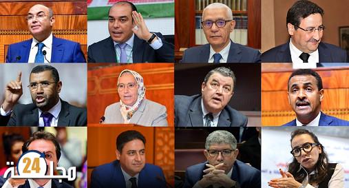 هذا هو المترشح الفائز في انتخابات رئيس مجلس النواب