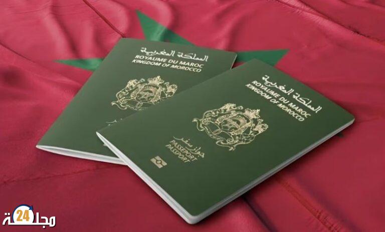 لفتيت: بإمكان المغربيات الحصول على جواز سفر أطفالهن القاصرين دون موافقة الآباء