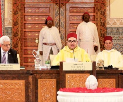 مجلس الأمن.. حركة عدم الانحياز تشيد بجهود جلالة الملك لفائدة القضية الفلسطينية