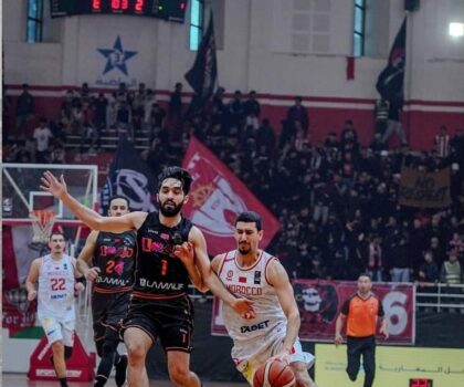 الدورة العاشرة اياب من بطولة القسم الممتاز لكرة السلة ،الرجاء الرياضي وامل الحسيمي : لقاء الغريقين