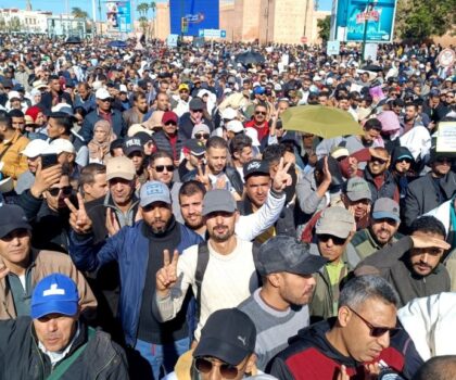 “نداء الموقوف” يعيد الأساتذة إلى الشارع من خلال إضراب وطني