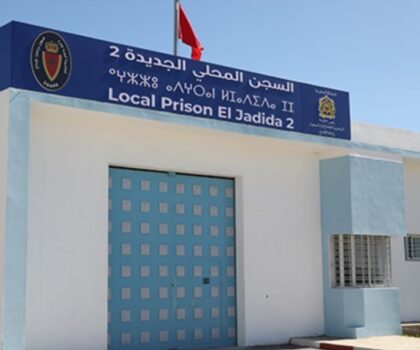 إدارة السجن المحلي الجديدة 2 تنفي إشعارات سجين سابق بتجويع السجناء