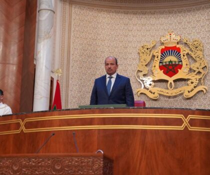 مجلس المستشارين.. افتتاح أشغال الدورة الثانية من السنة التشريعية 2023 – 2024