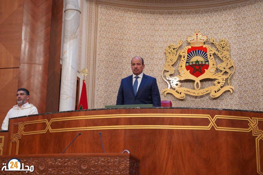 مجلس المستشارين.. افتتاح أشغال الدورة الثانية من السنة التشريعية 2023 – 2024