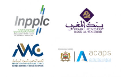 انعقاد الاجتماع السنوي الرابع لتتبع اتفاقية التعاون لمكافحة الفساد