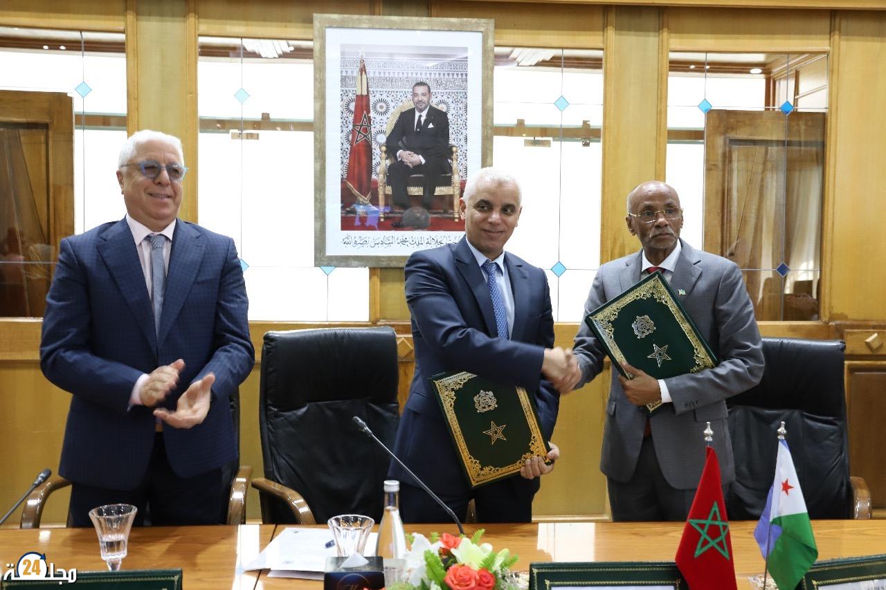 تعزيز التعاون الصحي والاجتماعي بين المغرب وجيبوتي