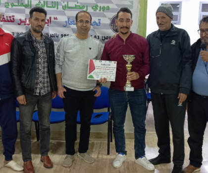 اسدال الستار عن فعاليات دوري رمضان للشطرنج بابن جرير