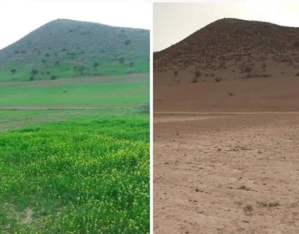 المــــــــــــاء أساس الحيــــاة