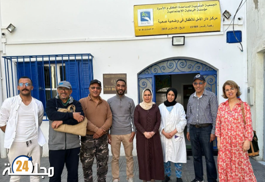 دار الأمل للأطفال في وضعية صعبة بالجديدة نموذج ناجح  للرعاية  الاجتماعية 