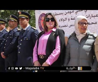 بالفيديو…سطات: تكريم عدد من الموظفين في الذكرى الـ 16 لتأسيس المندوبية العامة لإدارة السجون وإعادة الإدماج