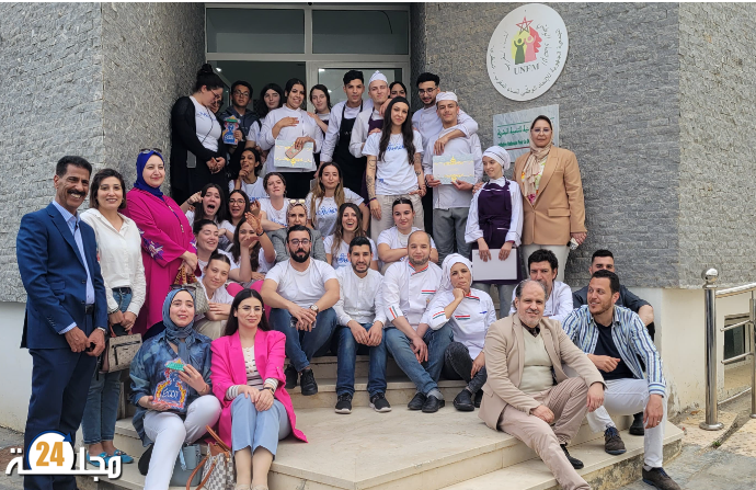 مركز للامريم للتكوين بالتدرج المهني بتطوان يستقبل طلبة مؤسسة Sopeña ببرشلونة