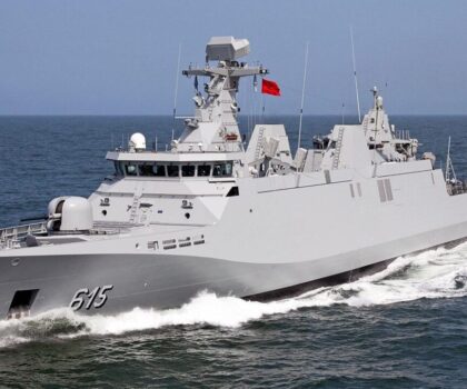 تنفيذا للتعليمات الملكية..انعقاد الدورة 18 للجنة الهيدروغرافية للمحيط الأطلسي الشرقي