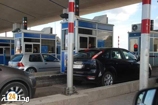 العطلة المدرسية..الطرق السيارة توصي بتنظيم التنقلات والاستعلام عن حركة المرور