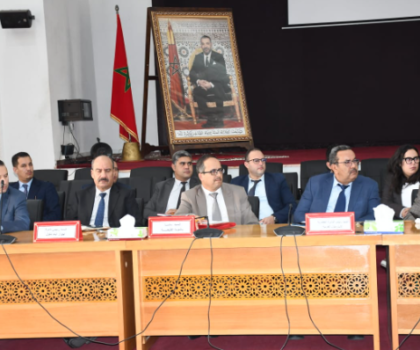 الشغب بالملاعب موضوع لقاء بمقر عمالة إنزكان أيت ملول