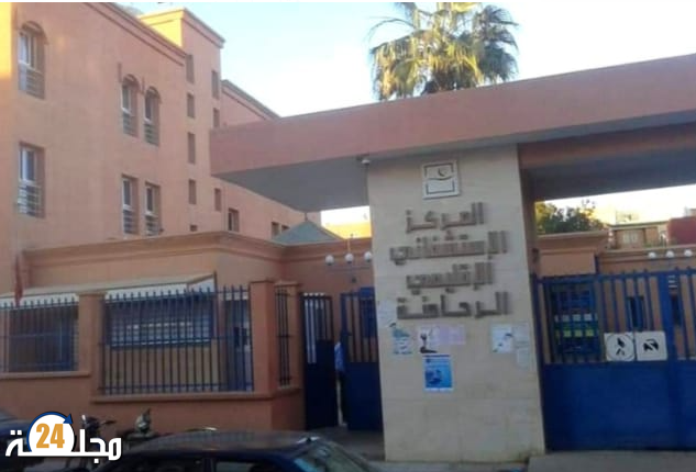 حقوقيون من بن جرير يصدرون بيان مشترك عن الأوضاع التي آل إليها المستشفى الإقليمي بالرحامنة