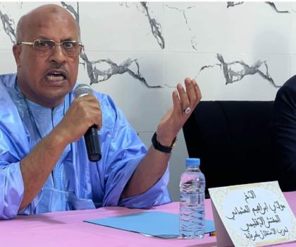 انعقاد المؤتمر الإقليمي لحزب الإستقلال بطرفاية تحت شعار ” تجديد العهد من أجل الوطن والمواطن”