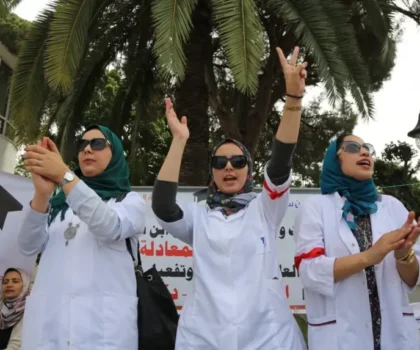 إضراب وطني  بقطاع الصحة: مطالب المهنيين وتحديات الحكومة