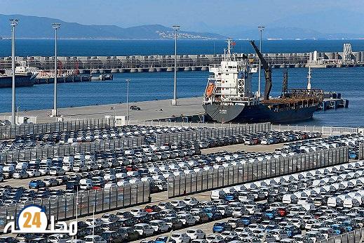 بلاغ من إدارة الجمارك والضرائب غير المباشرة