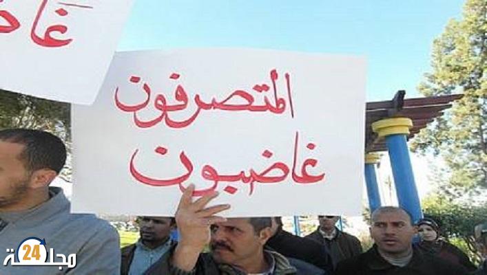 المتصرفون المغاربة يهددون بشل الإدارات العمومية يوم غد الثلاثاء