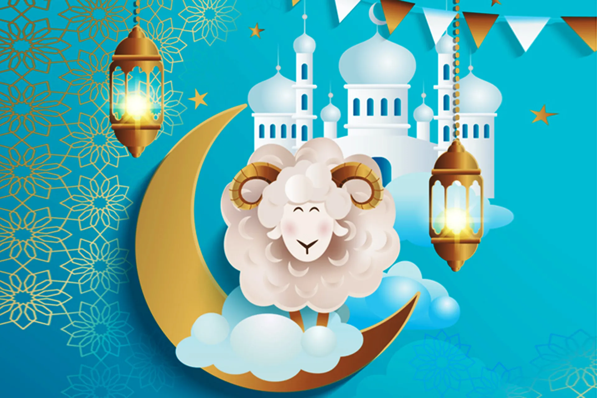 تاريخ وعدد أيام عطلة عيد الأضحى لهذه السنة
