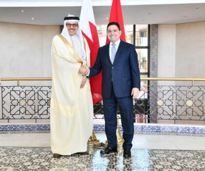 ناصر بوريطة يستقبل وزير خارجية مملكة البحرين عبد اللطيف بن راشد الزياني بالرباط