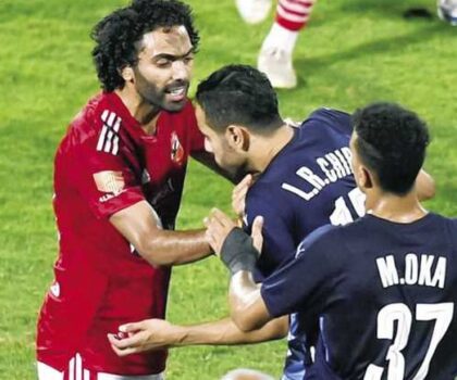 تفاصيل الحكم الصادر في حق الشحات في قضية الاعتداء على اللاعب المغربي محمد الشيبي