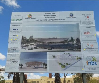 المنجم الأخضر بخريبكة: إقبار مشروع ملكي ضخم لم يرى النور رغم مرور 18 سنة.