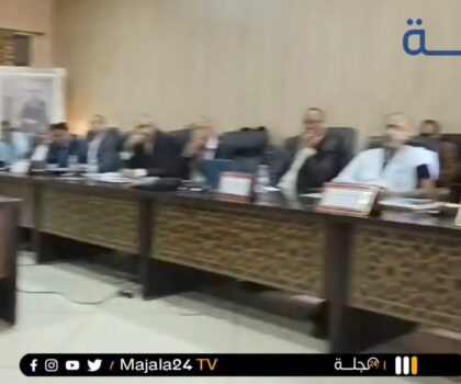 بالفيديو..العيون… يوم دراسي حول إدماج الحسانية بالمناهج التعليمية