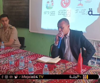 بالفيديو..حملة تحسيسية لفائدة تلاميذ المؤسسات التعليمية بمخاطر حرائق الغابات و آثارها السلبية بميدلت