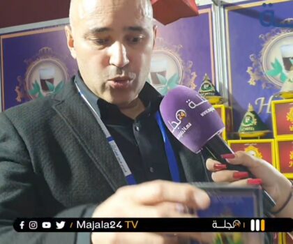بالفيديو..فعاليات المعرض الدولي للشاي بالعيون… مستثمر من مغاربة العالم يشتكي سرقة العلامة التجارية الخاصة به