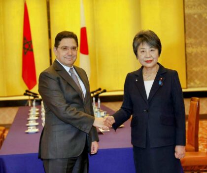 طوكيو: بوريطة يتباحث مع وزيرة الخارجية اليابانية كاميكاوا يوكو