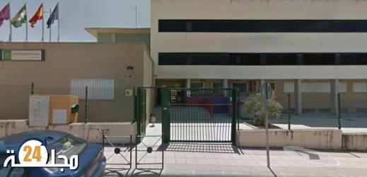 الشرطة الإسبانية توقف أستاذ بسبب الاعتداء الجنسي على التلاميذ