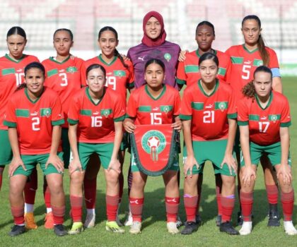 مونديال الدومينيكان ..الكاف يكشف عن موعد مباراة المغرب ضد زامبيا