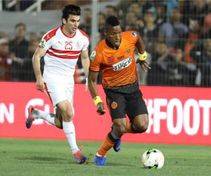 بعثة الزمالك تغادر مصر نحو المغرب لمواجهة نهضة بركان في نهائي الكونفيدرالية