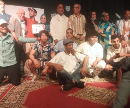 فرقة EGO family من هنا كانت البداية رغم غياب قطاع الشباب