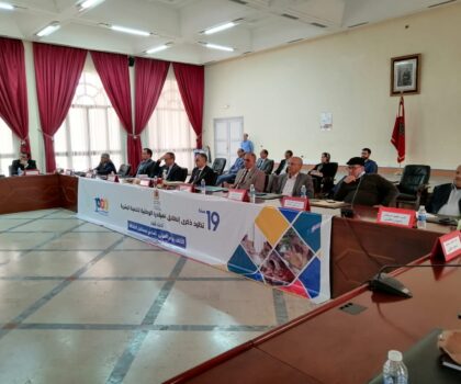 المبادرة الوطنية للتنمية البشرية تستعرض حصيلتها المتميزة في مجال العناية بالطفولة المبكرة باقليم اشتوكة ايت باها