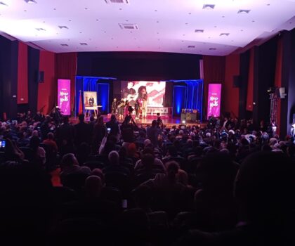 اختتام الدورة 24 للمهرجان الدولي السينما الافريقية بتكريم وتتويجات لأفضل الأفلام