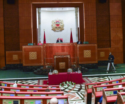 مجلس المستشارين.. جلسة عامة لمناقشة الحصيلة المرحلية لعمل الحكومة