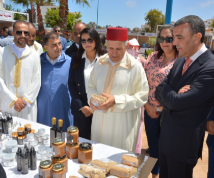 تدشين منصة الشباب بمدينة سيدي افني
