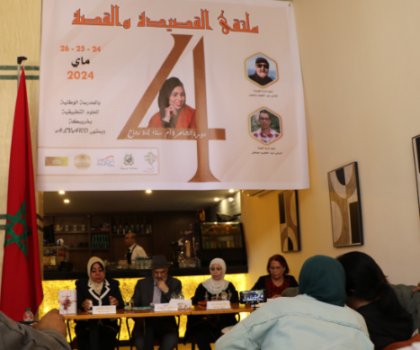 بيت المبدع يفتتح المقهى الثقافي ALVARO في اختتام الملتقى الرابع