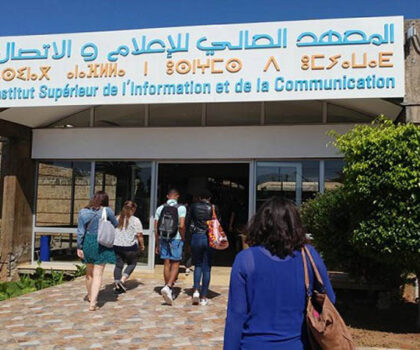 الحكومة تصادق على  إحداث أجرة عن الخدمات المقدمة من قبل المعهد العالي للإعلام والاتصال