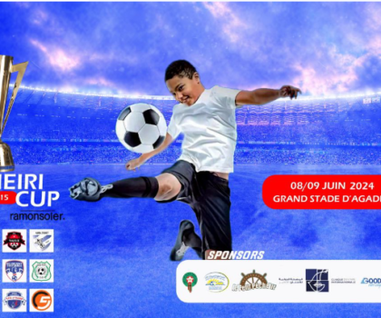 أكاديمية خيري تُبرز مواهب المستديرة عبر دوري دولي في نسخته الثانية