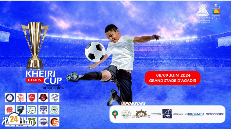 أكاديمية خيري تُبرز مواهب المستديرة عبر دوري دولي في نسخته الثانية