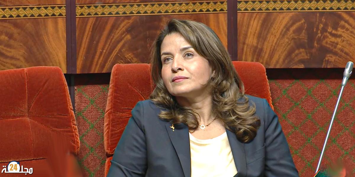 بنعلي تخرج عن صمتها بعد نشر صورة حميمية منسوبة لها مع ميلياردير أسترالي
