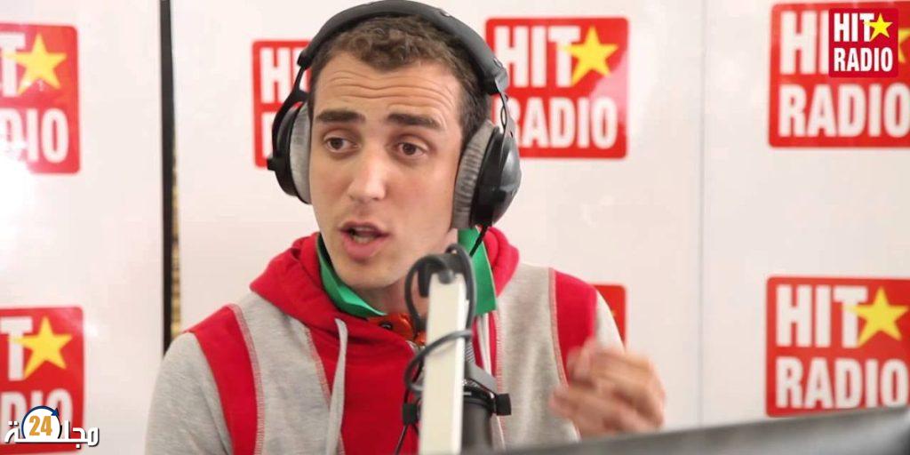 محكمة الاستئناف تؤجل ملف محمد بوصفيحة الملقب “بمومو “ومن معه