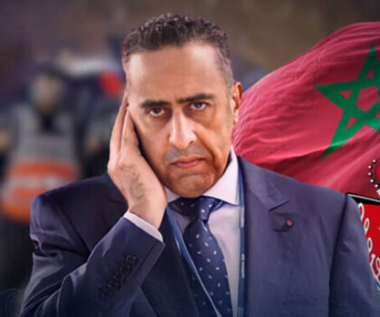 دراسة حديثة: بنسبة 85%.. المغاربة يثقون في المؤسسات الأمنية أكثر من أي وقت مضى